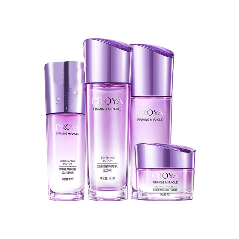 珀莱雅 弹润芯肌护肤套装