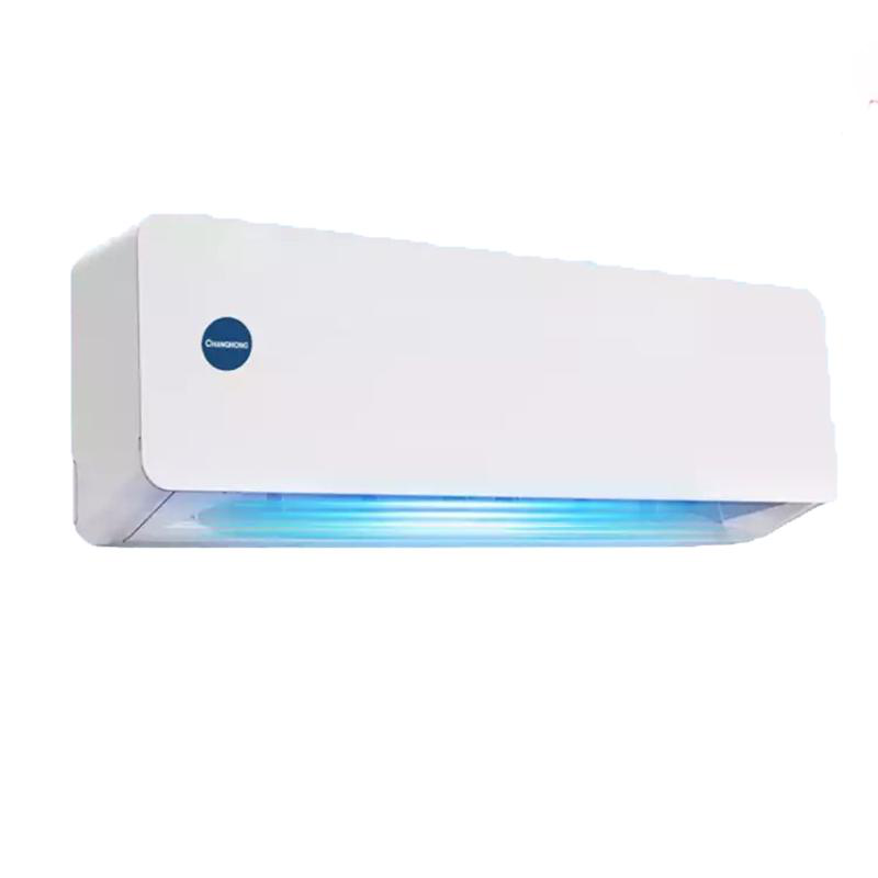 长虹熊猫懒智能空调