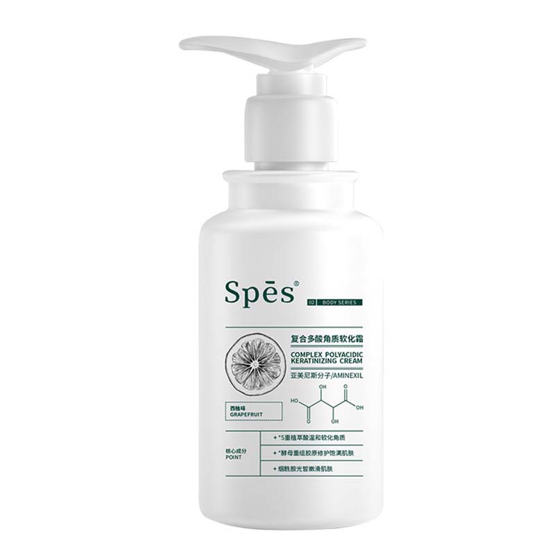 Spes 复合多酸角质软化霜