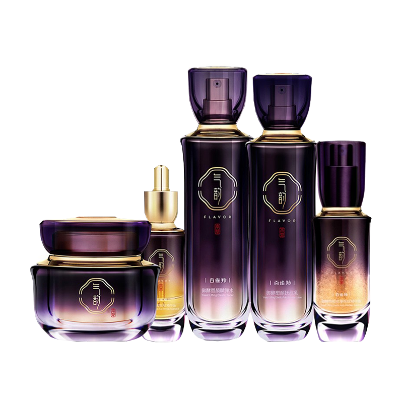 百雀羚 密集修护护肤套装