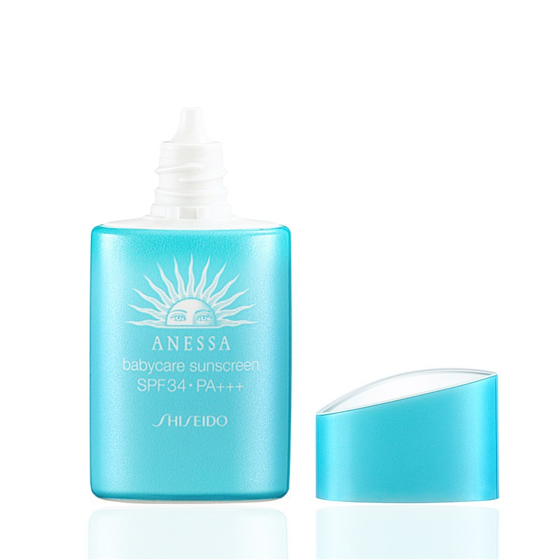 安热沙 温和保湿 防晒霜