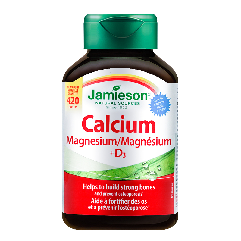 健美生 复合 VD钙片