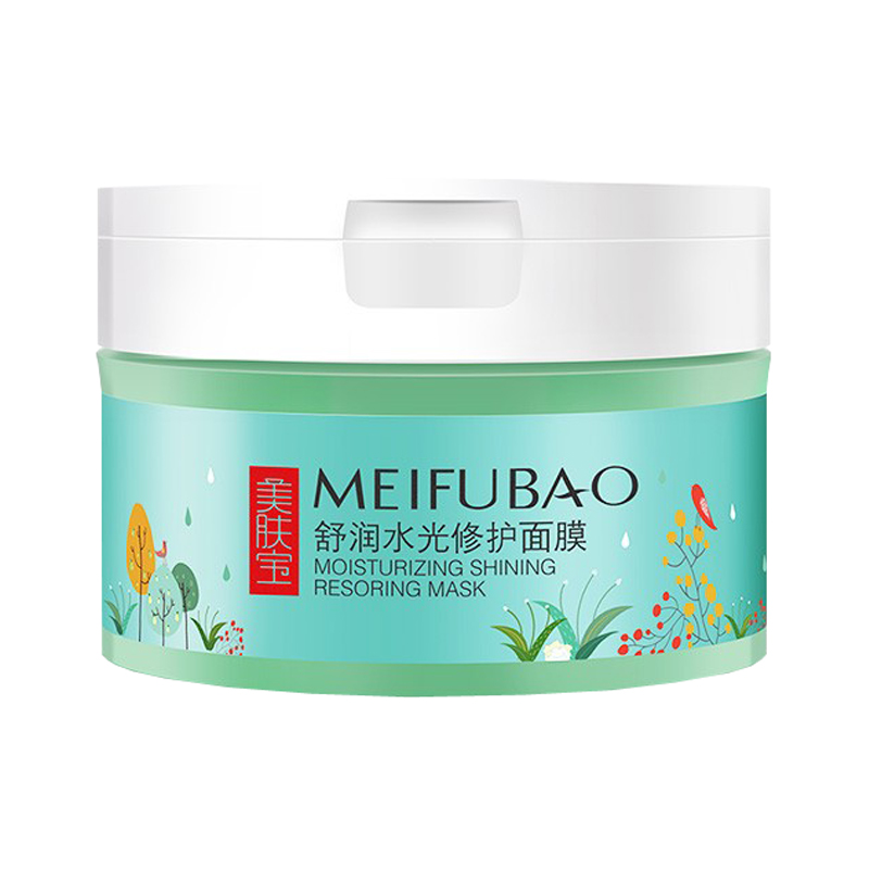 美肤宝 控油平衡睡眠面膜