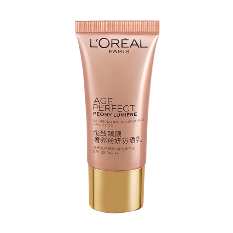 欧莱雅 牡丹奢养隔离防晒霜