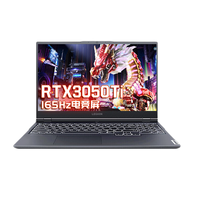 联想 运行顺畅游戏本