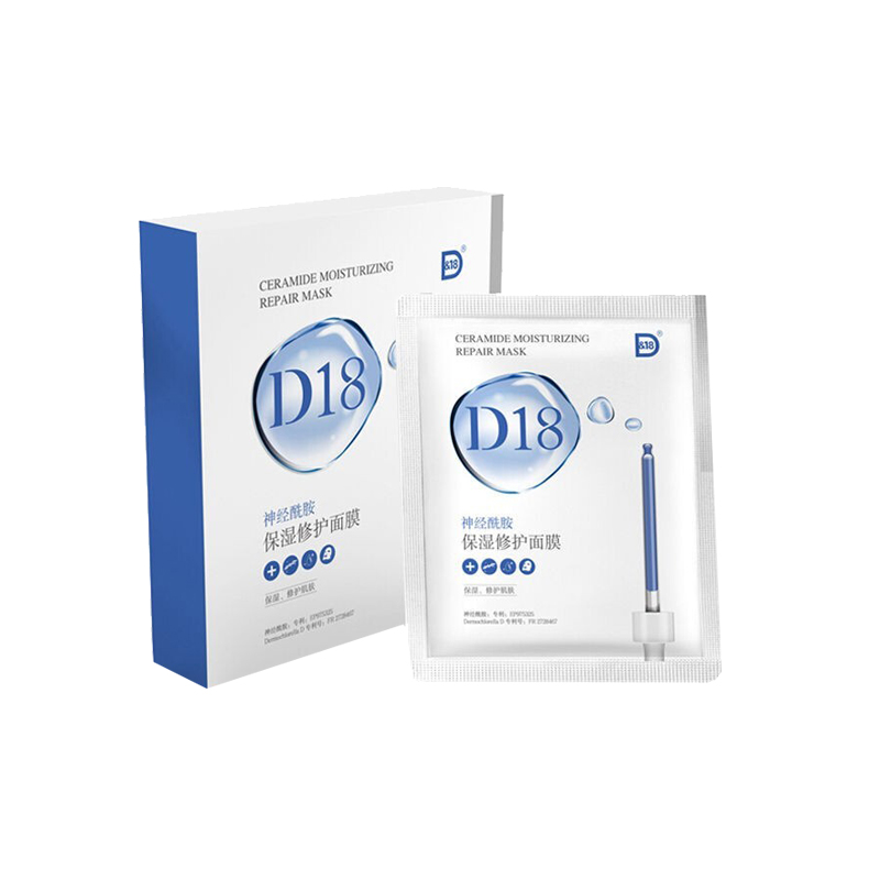 D&18 神经酰胺补水面膜