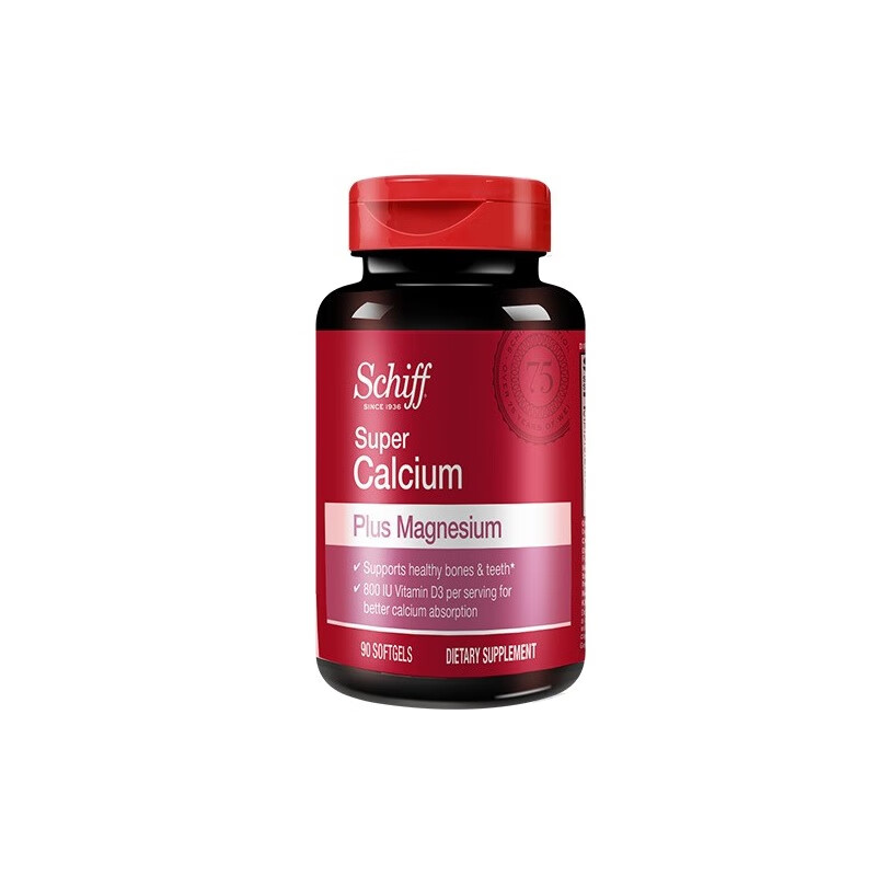 旭福液体钙维生素d片