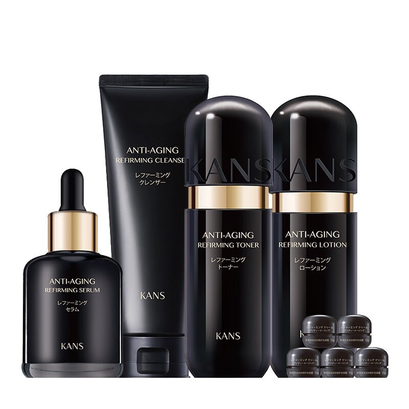 韩束 淡化细纹 套装