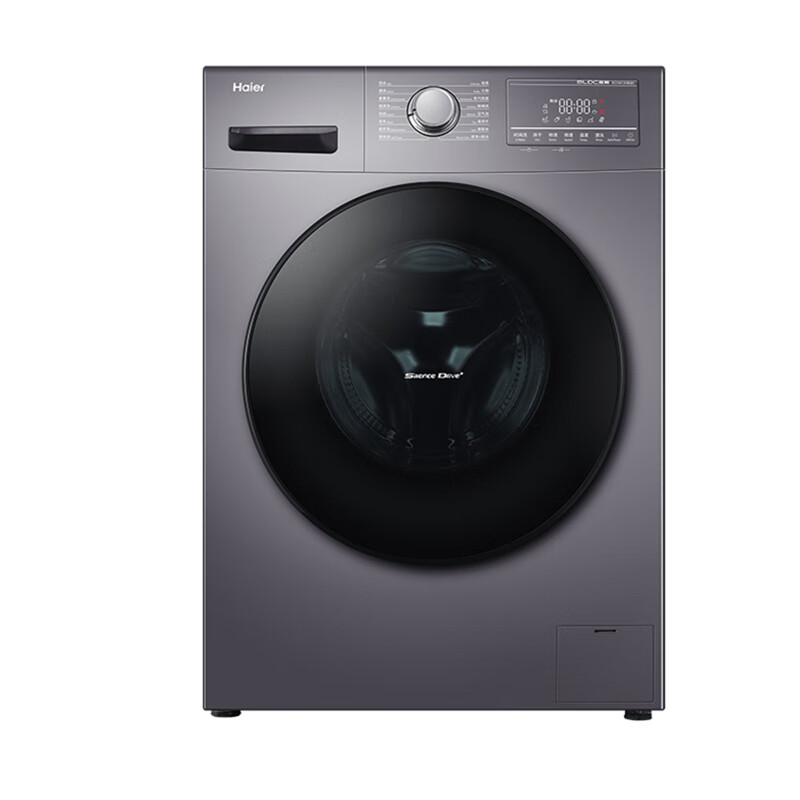 海尔智能烘干滚筒洗衣机