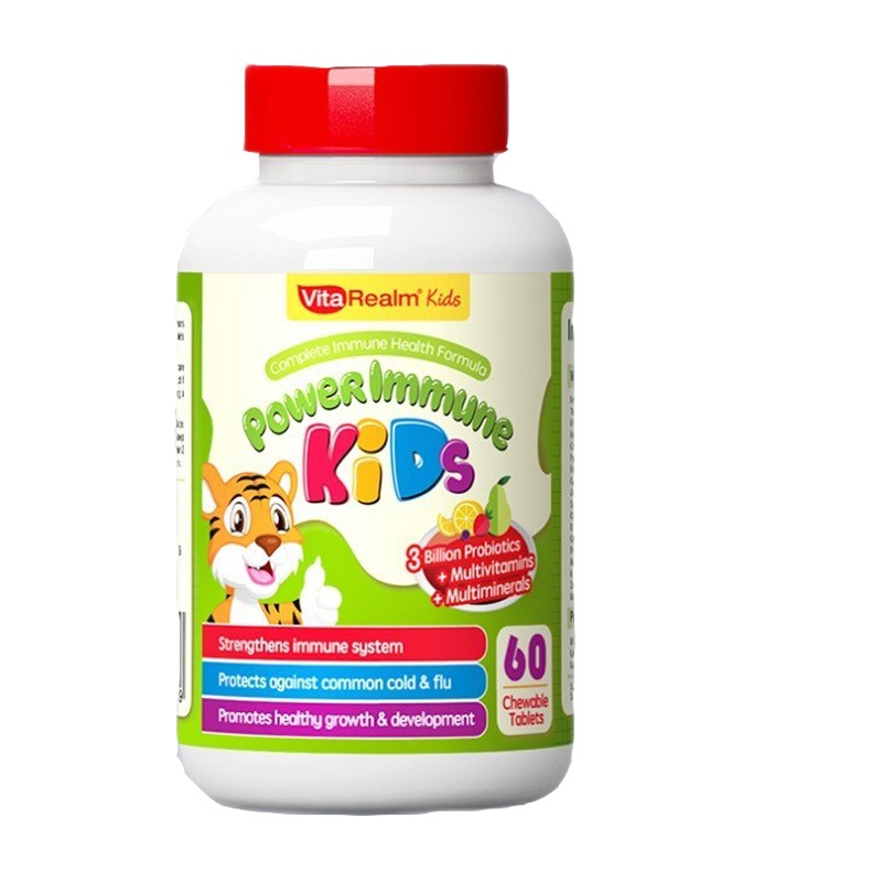 维乐原 儿童 维多宝