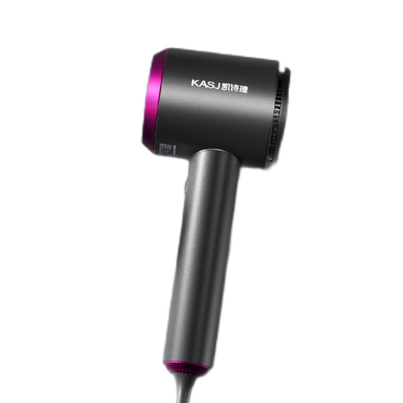 凯诗捷 降噪负离子电吹风