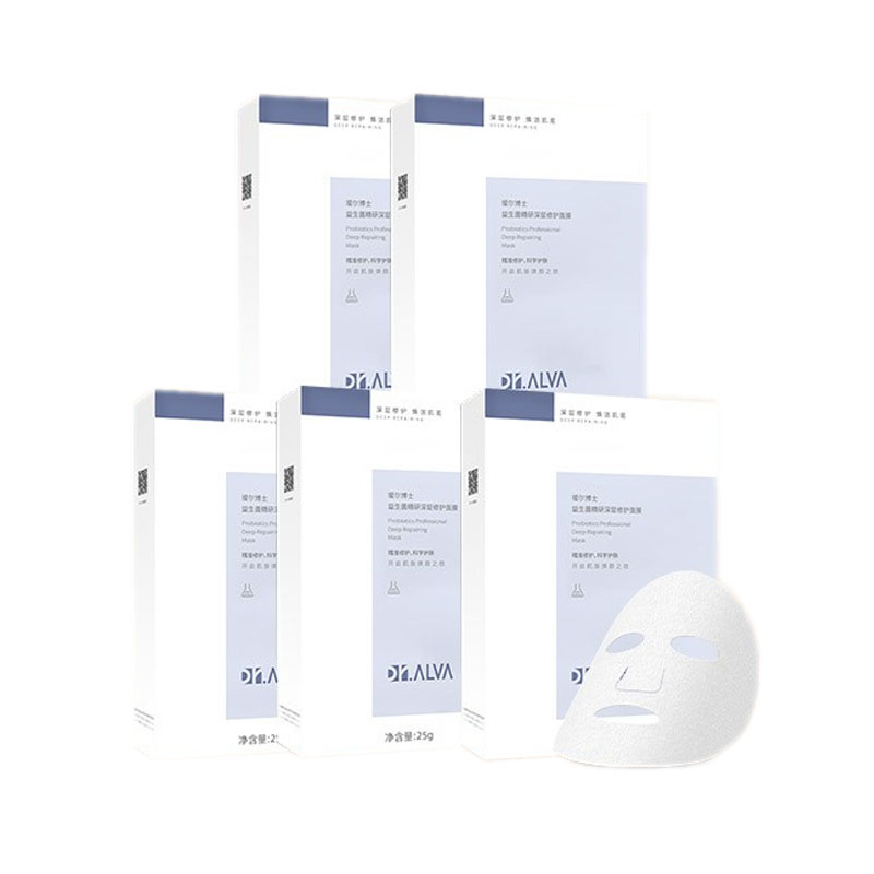 瑷尔博士 修护面膜