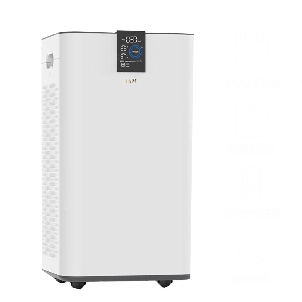 IAM 低噪无光 空气净化器