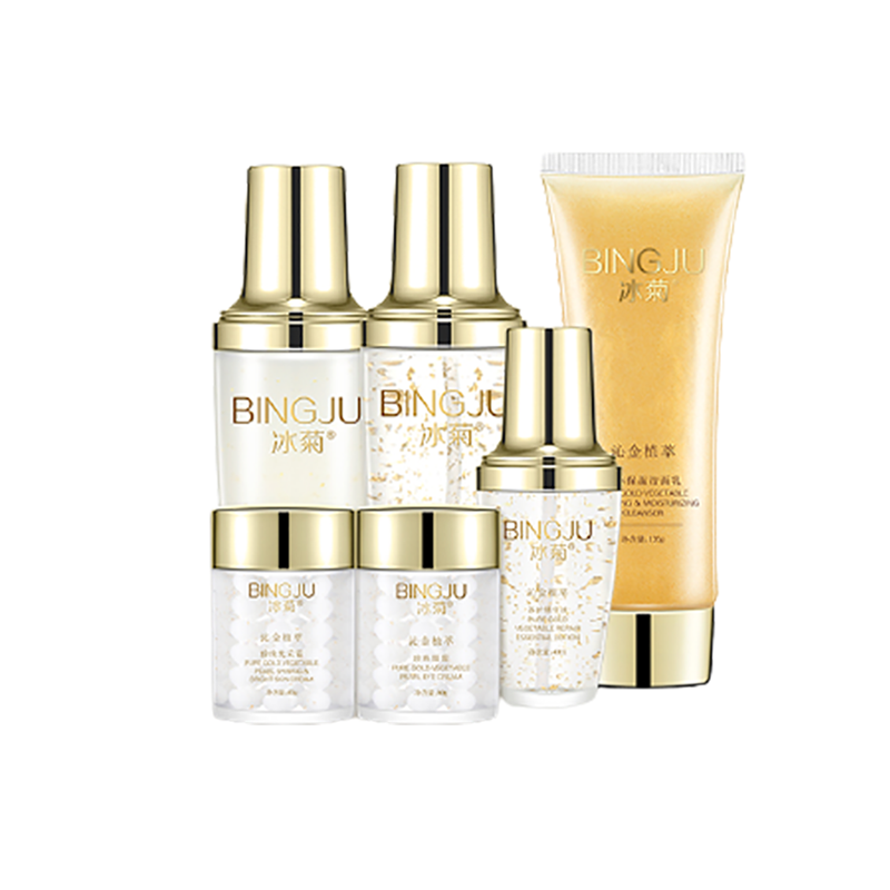 冰菊 水润透靓套装