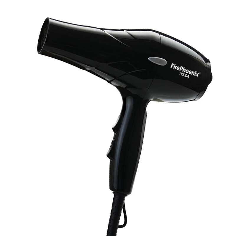 火之凤 轻巧便捷 电吹风