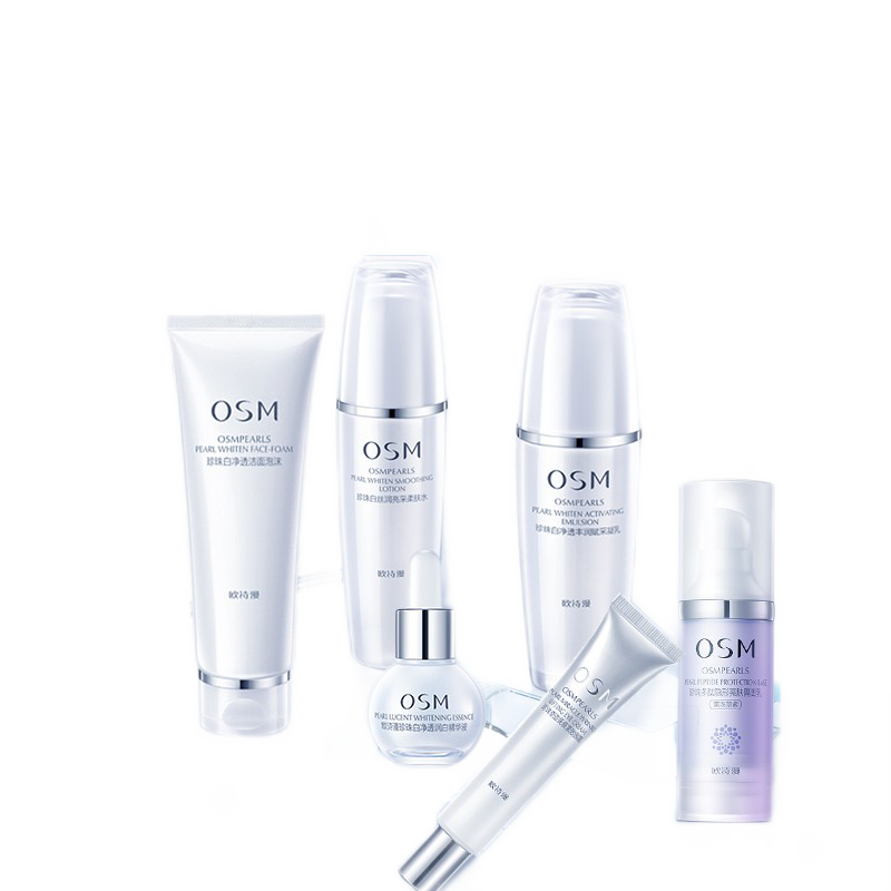 欧诗漫 烟酰胺精华水乳套装