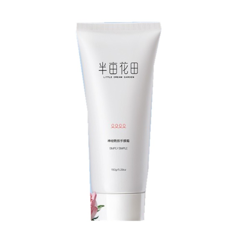 半亩花田神经酰胺护手霜
