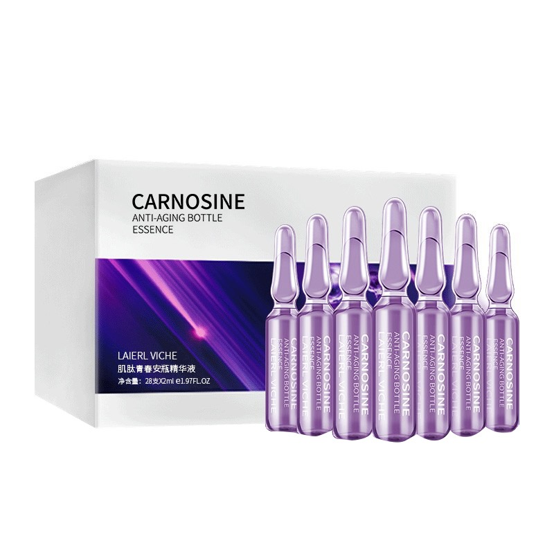 LLV 肌肽烟酰胺 小安瓶精华