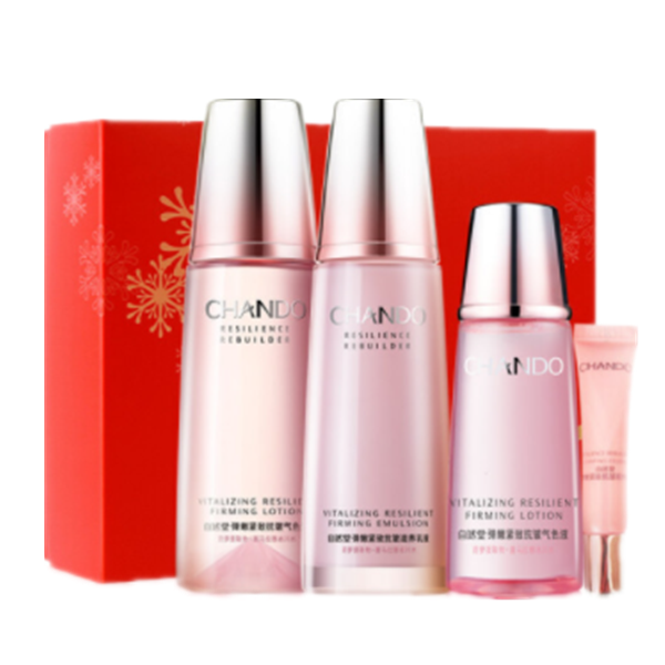 自然堂 提拉紧致护肤套装