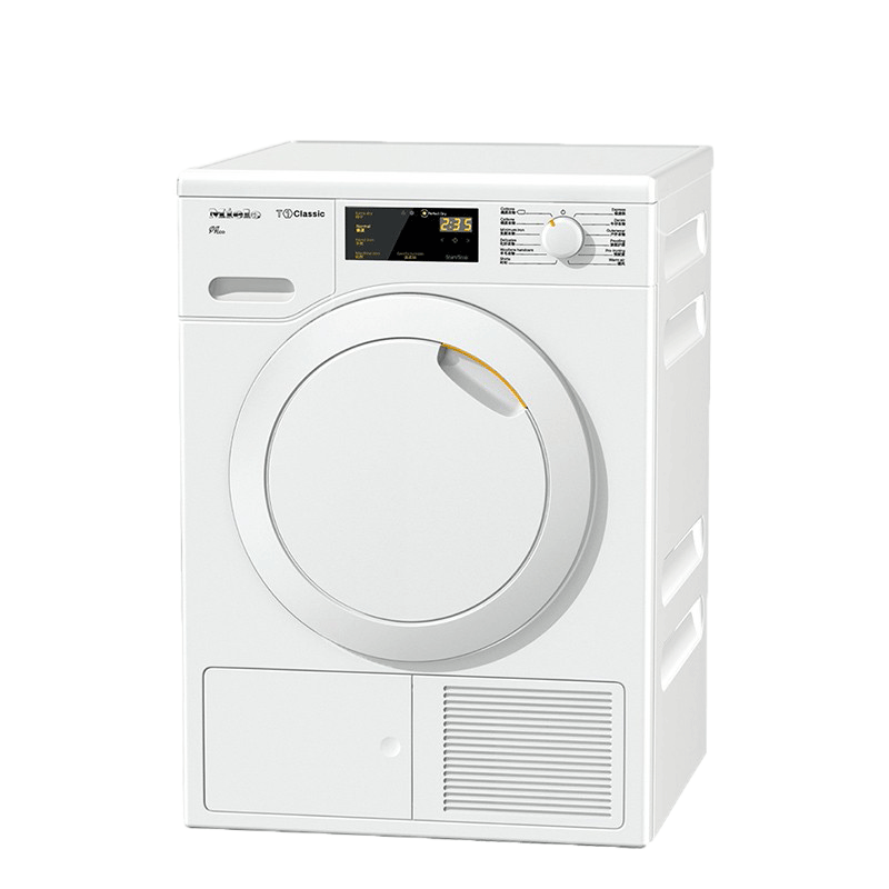 美诺 香氛配给烘干机