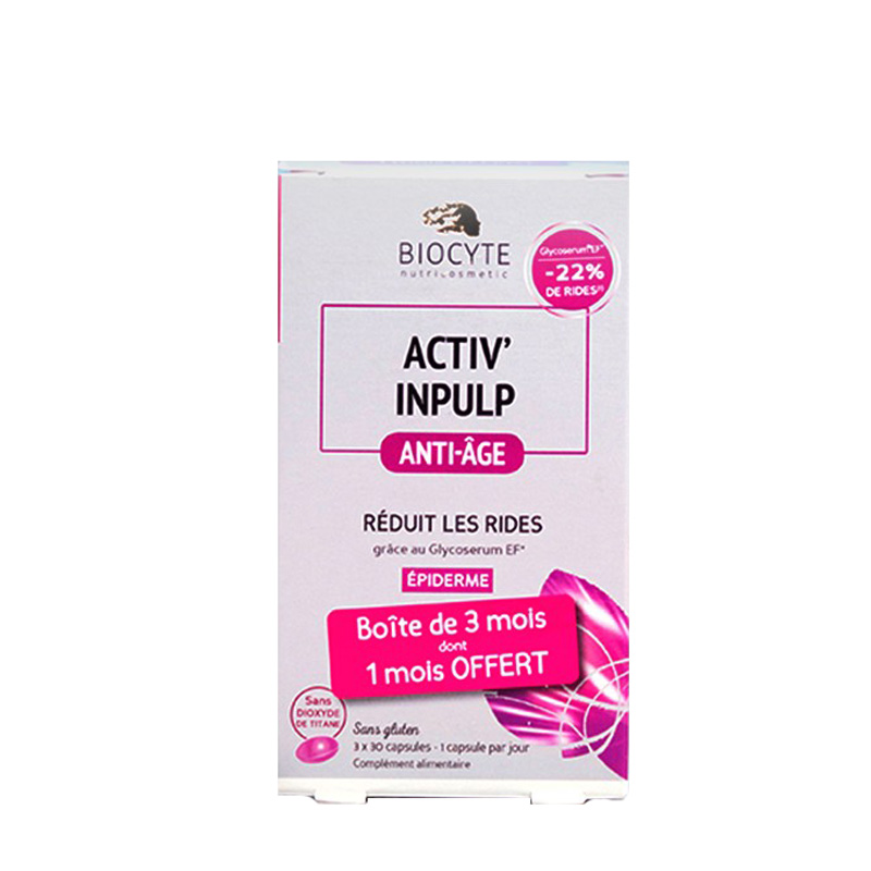 碧维斯 盒装 抗糖丸