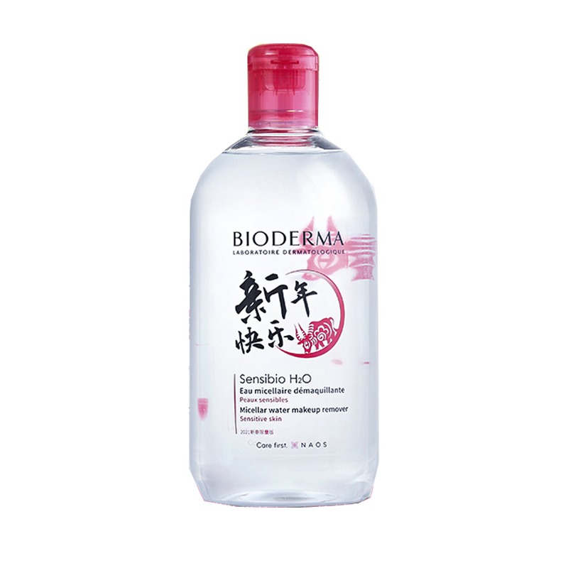 贝德玛 舒妍多效 卸妆水