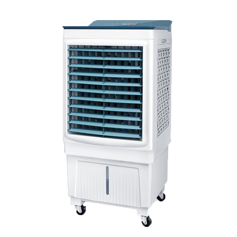 多朗家用可移动冷风扇