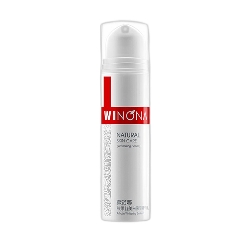 薇诺娜 高浓度熊果苷乳液