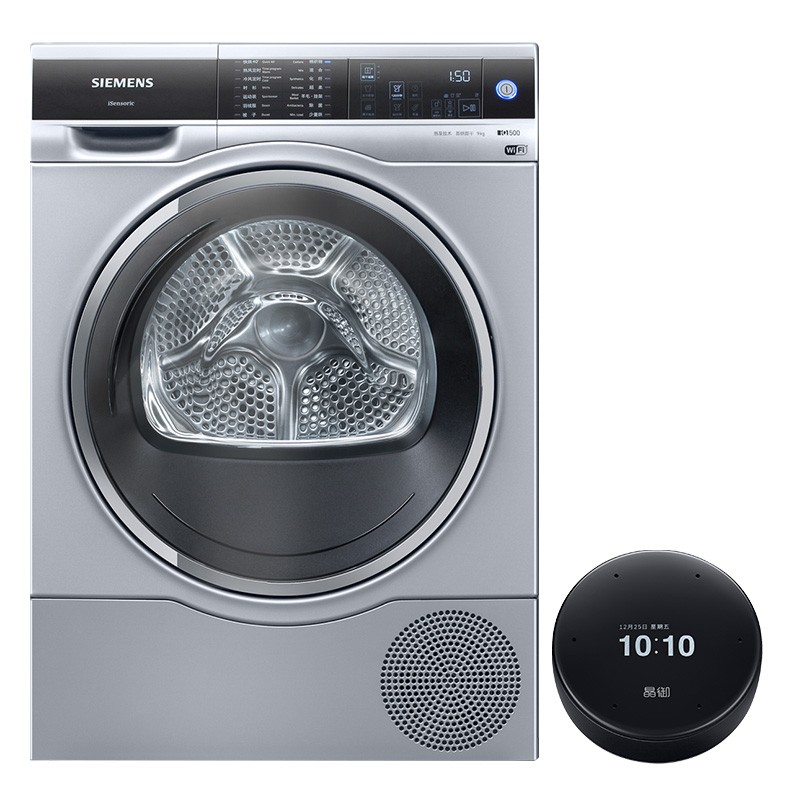 西门子 自动程序烘干机