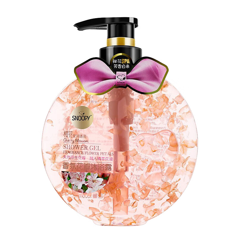 SNOOPY焕亮肌肤沐浴露