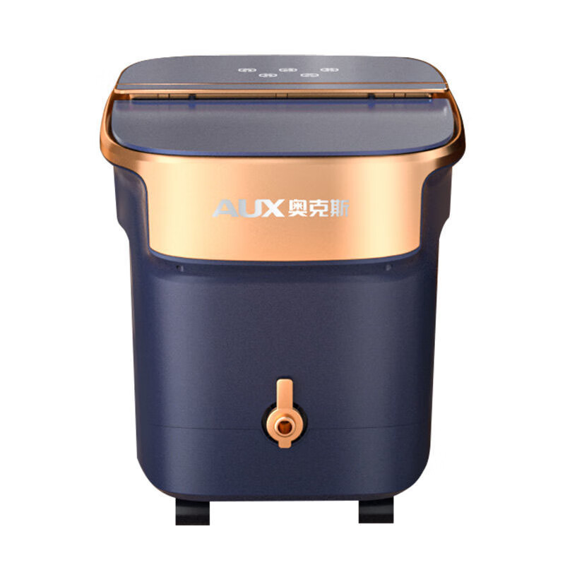 奥克斯 缓解疲劳足浴盆