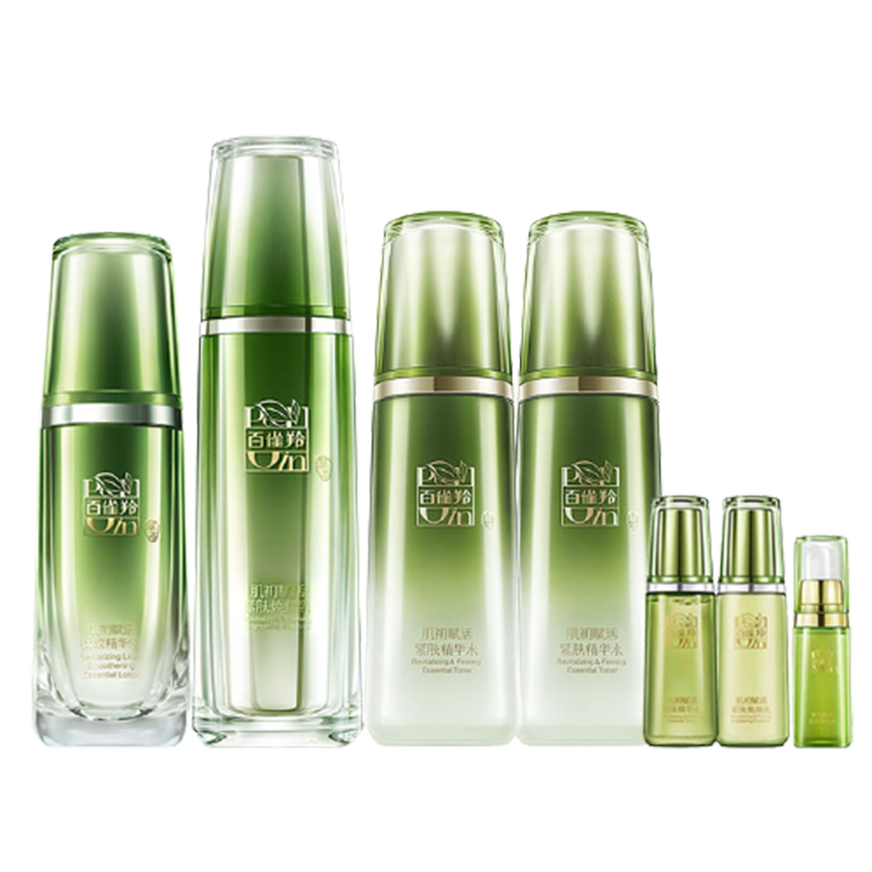 百雀羚 赋活淡纹水乳套装