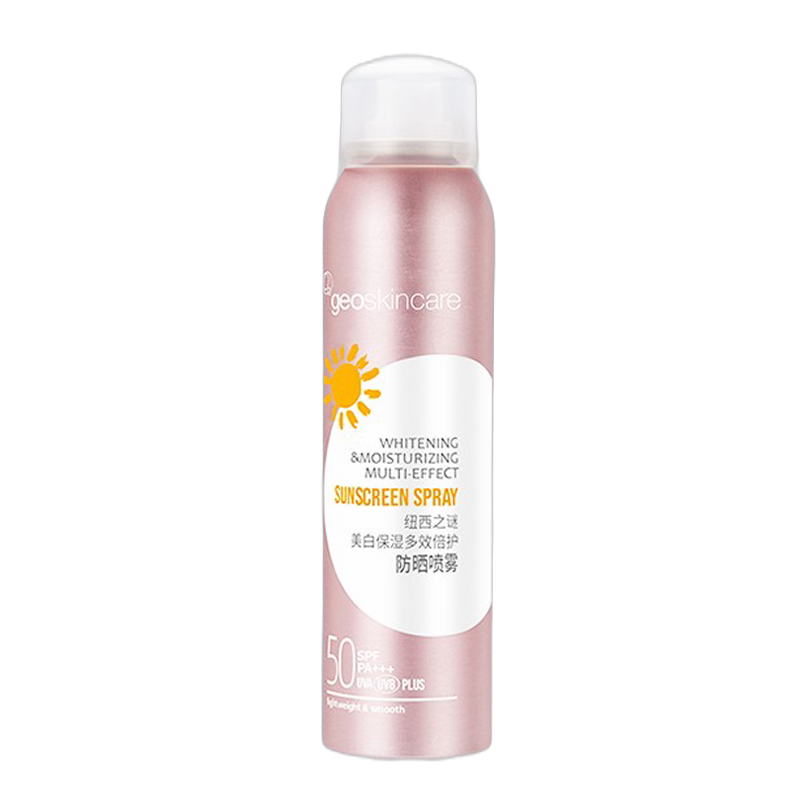 纽西之谜 轻薄精华防晒喷雾