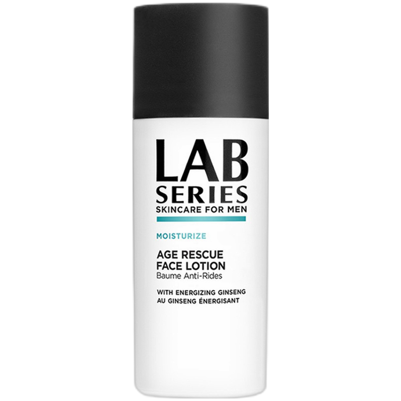 朗仕 保湿焕能精华