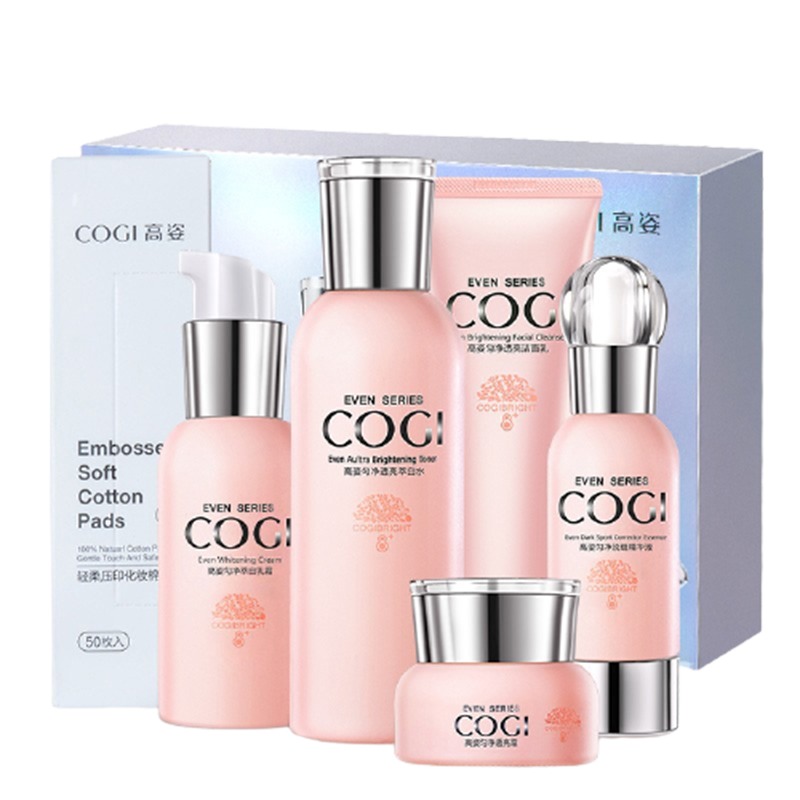 高姿 匀净美肌 套装