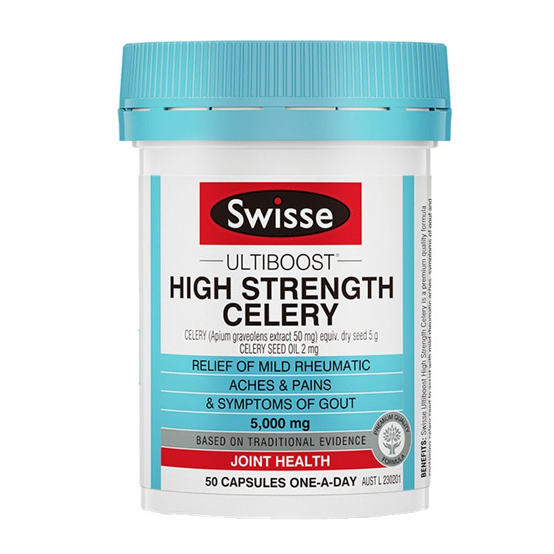 斯维诗 高浓度 西芹籽胶囊