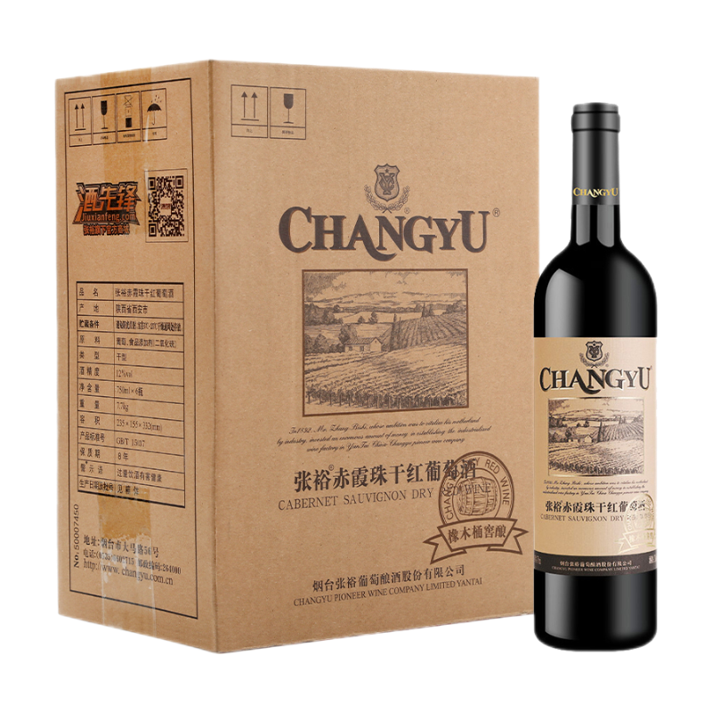 张裕 橡木桶酿制红酒