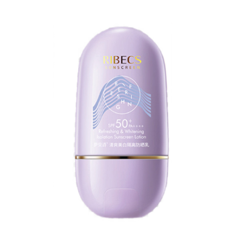 伊贝诗 高倍数防蓝光防晒霜