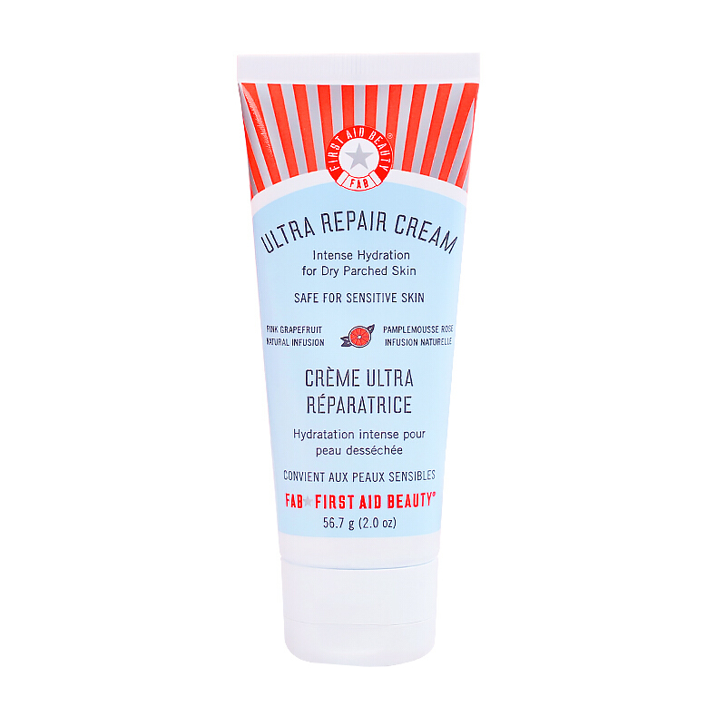 急救美人 深度滋润素颜霜