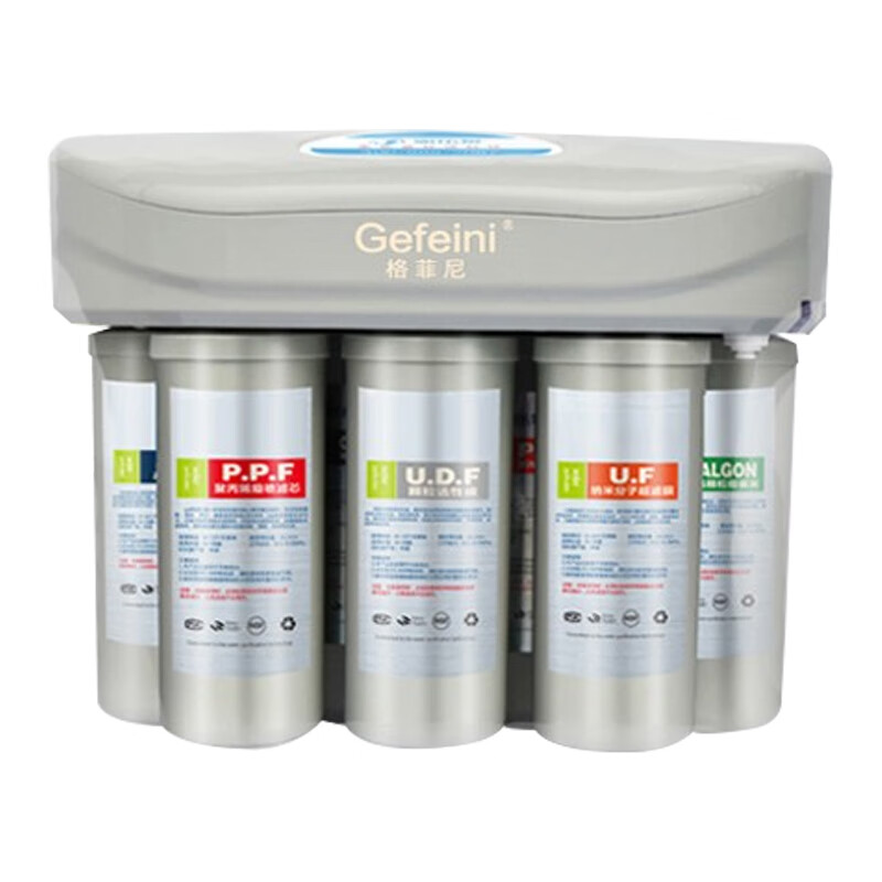 格菲尼 大流量无废水净水器