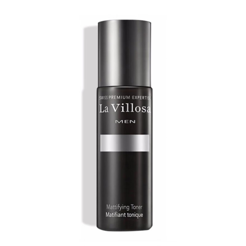 雪露紫 男士深层补水精华露