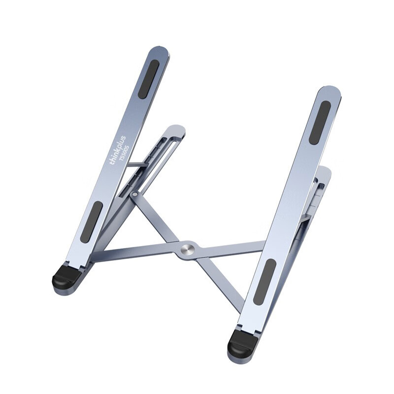 ThinkPad折叠笔记本支架