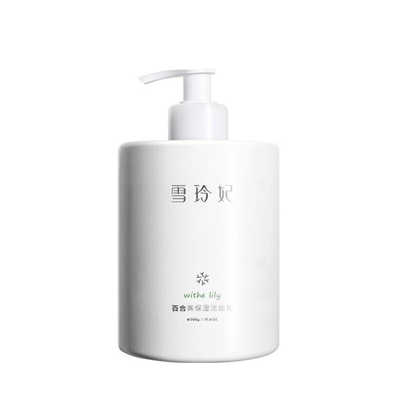 雪玲妃 氨基酸保湿洁面乳