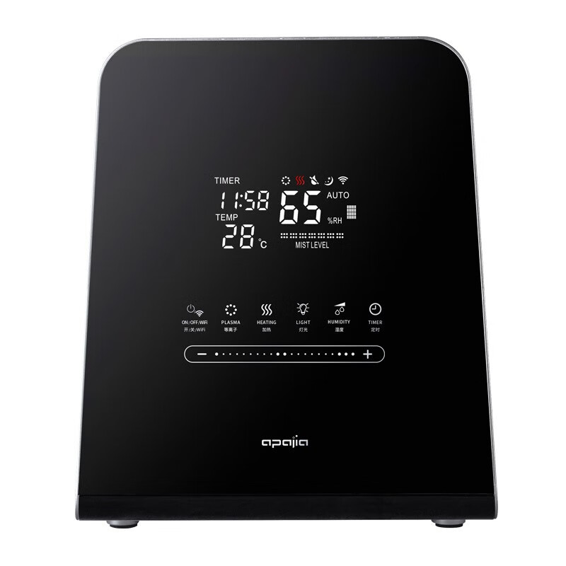 爱普爱家 迷你静音加湿器