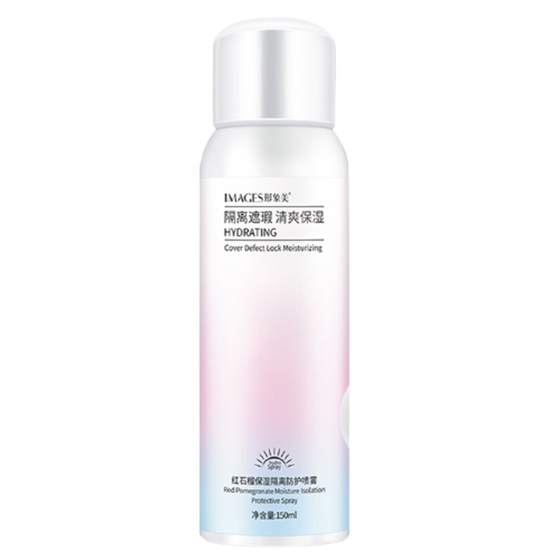 形象美 面部隔离 防晒喷雾