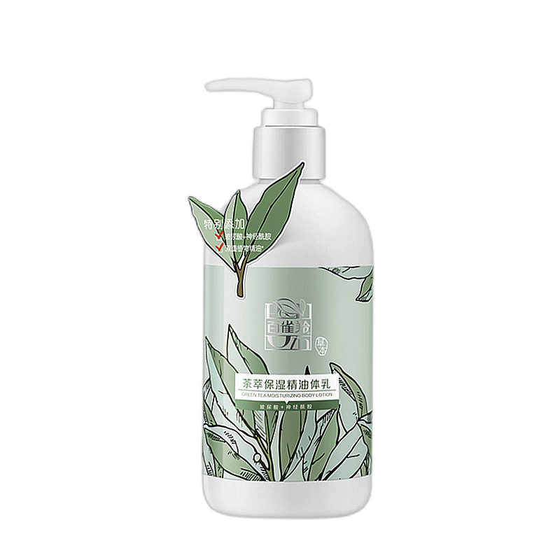百雀羚 绿茶精萃成分设计身体乳