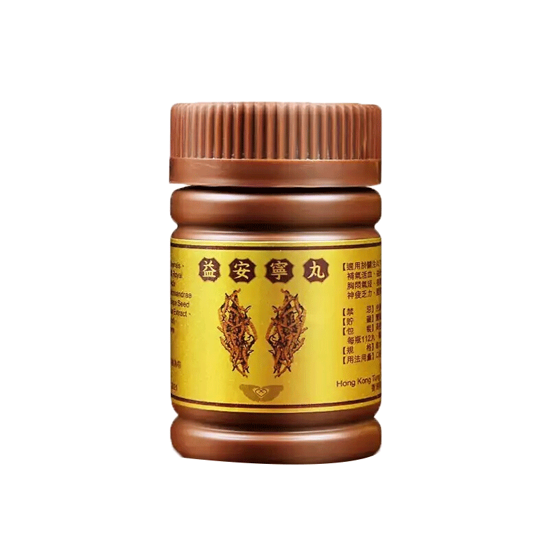 益安宁 心脑血管保健丸