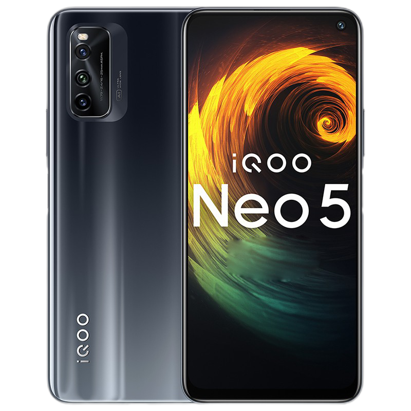 iQOO 电竞屏幕手机