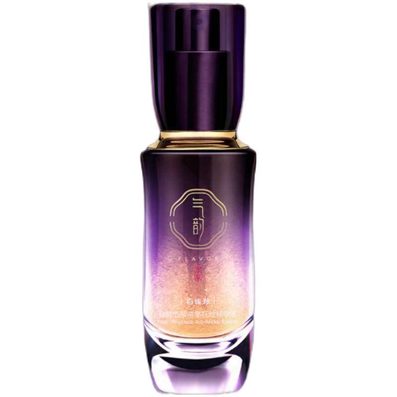 百雀羚 气韵御酵塑颜面部精华