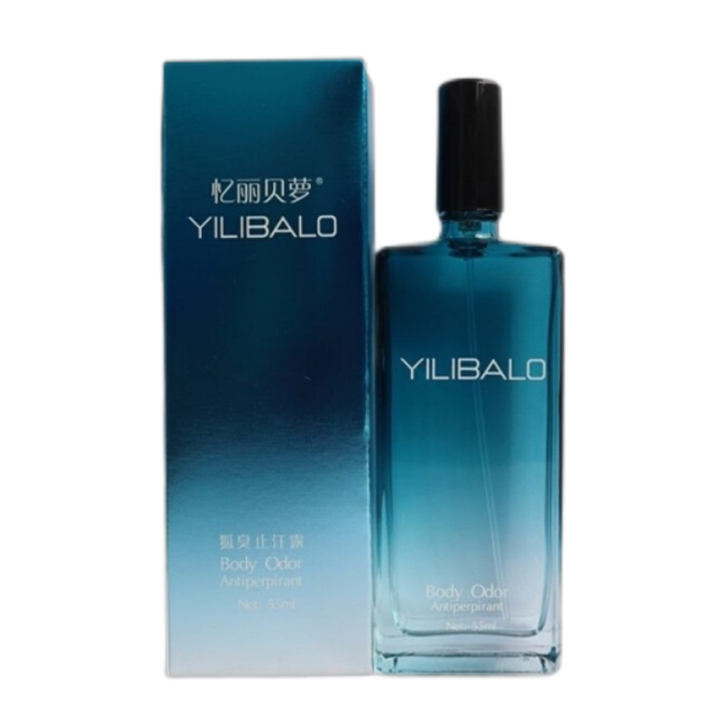 忆丽贝萝 腋下防汗臭爽身止汗露